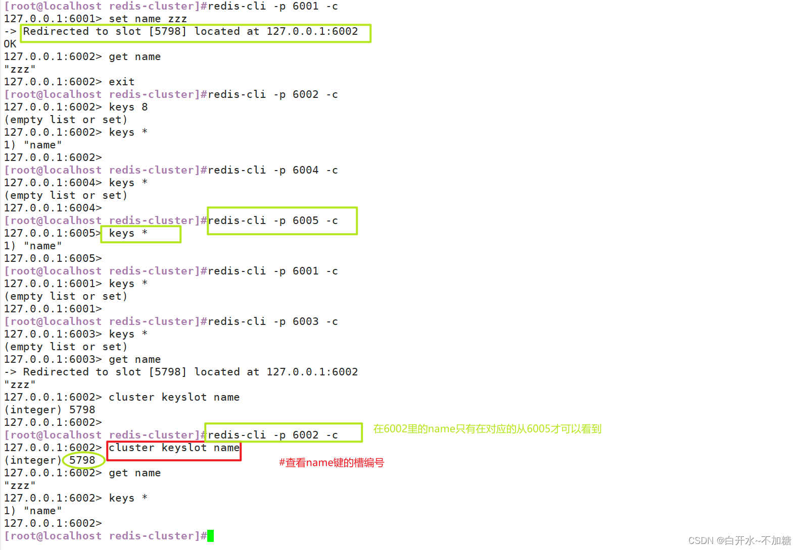 非关系型数据库--------------------Redis 群集模式