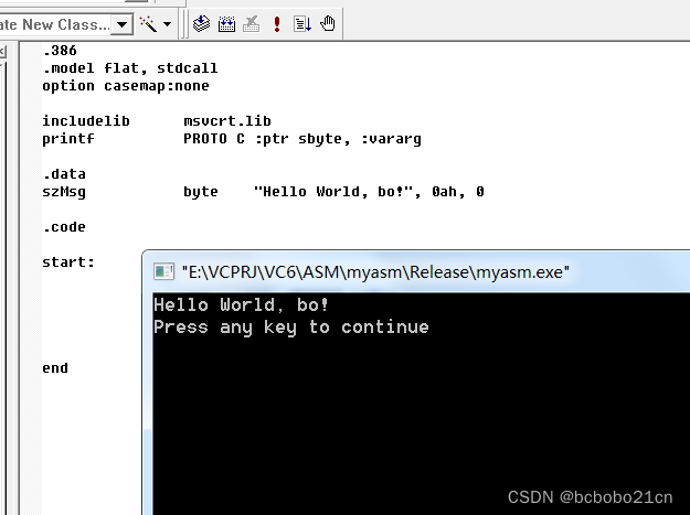 VC6环境开发汇编程序和汇编语言调用C库