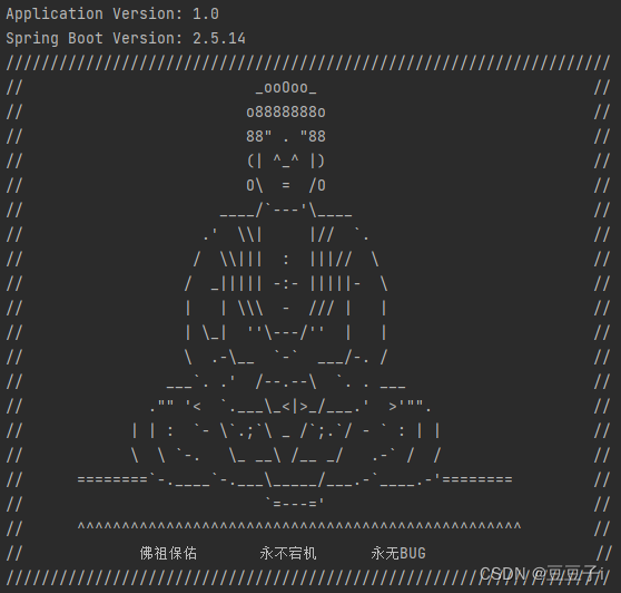 SpringBoot启动打印banner:佛祖保佑-永不<span style='color:red;'>宕</span><span style='color:red;'>机</span>-永无<span style='color:red;'>BUG</span>