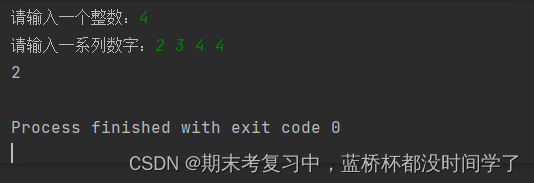 python 基础知识点（蓝桥杯python科目个人复习计划38）