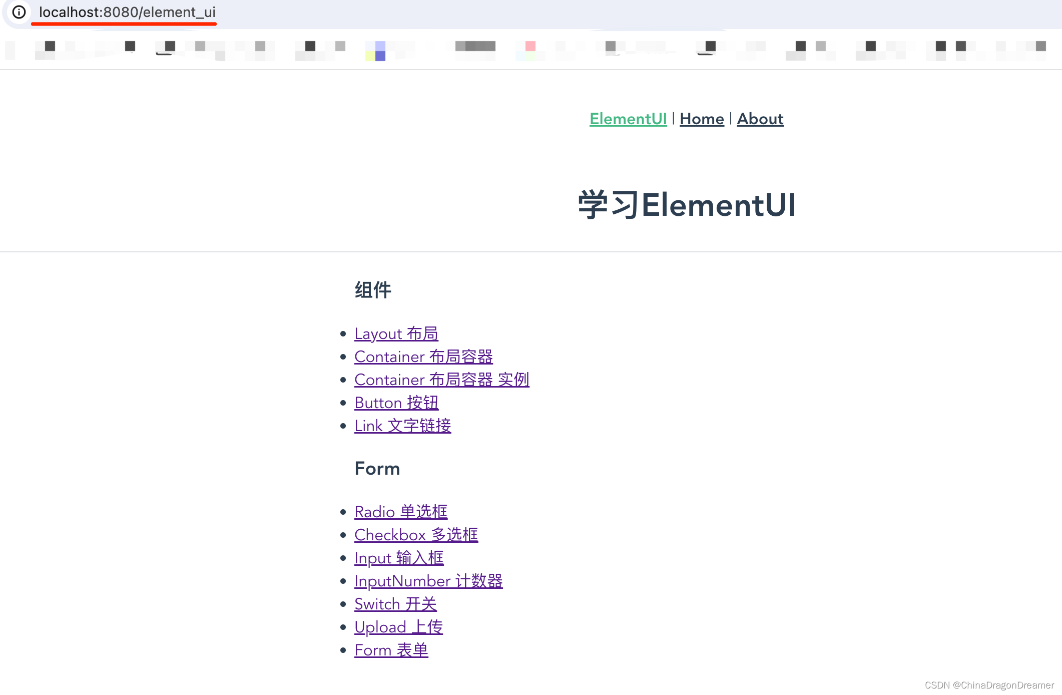 ElementUI <span style='color:red;'>Form</span>：<span style='color:red;'>Form</span><span style='color:red;'>表</span><span style='color:red;'>单</span>