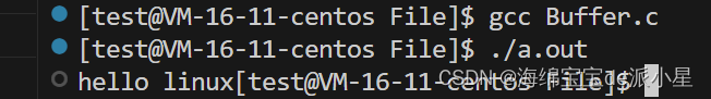 <span style='color:red;'>Linux</span>：<span style='color:red;'>缓冲区</span><span style='color:red;'>的</span><span style='color:red;'>概念</span><span style='color:red;'>理解</span>