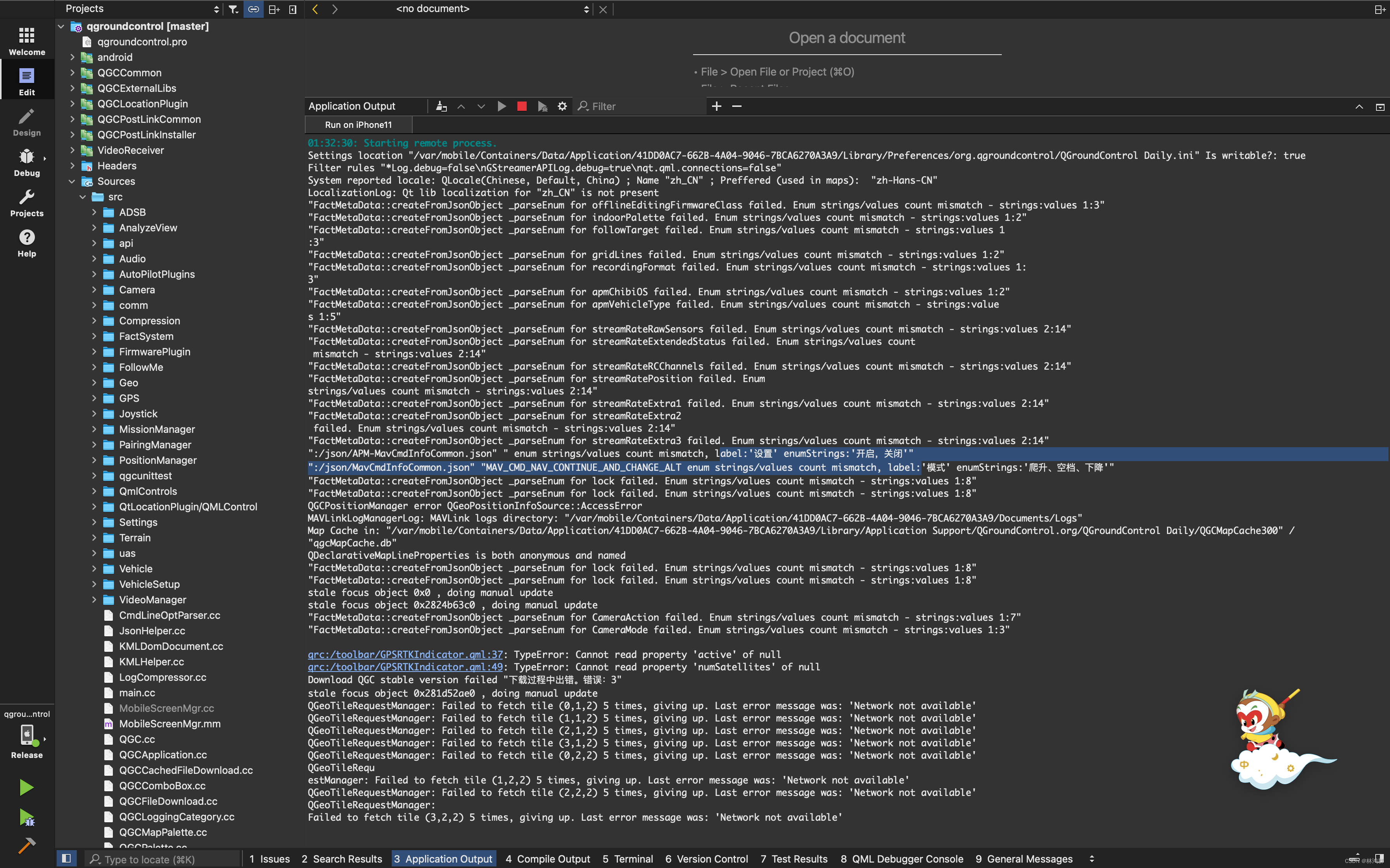 macosx编译qgroundcontrol源码(Qt6.7)