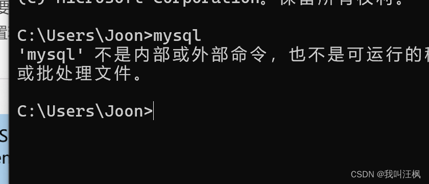 解决Node.js <span style='color:red;'>mysql</span>客户端<span style='color:red;'>不</span><span style='color:red;'>支持</span>认证协议引发的“ER_<span style='color:red;'>NOT</span>_SUPPORTED_AUTH_MODE”问题