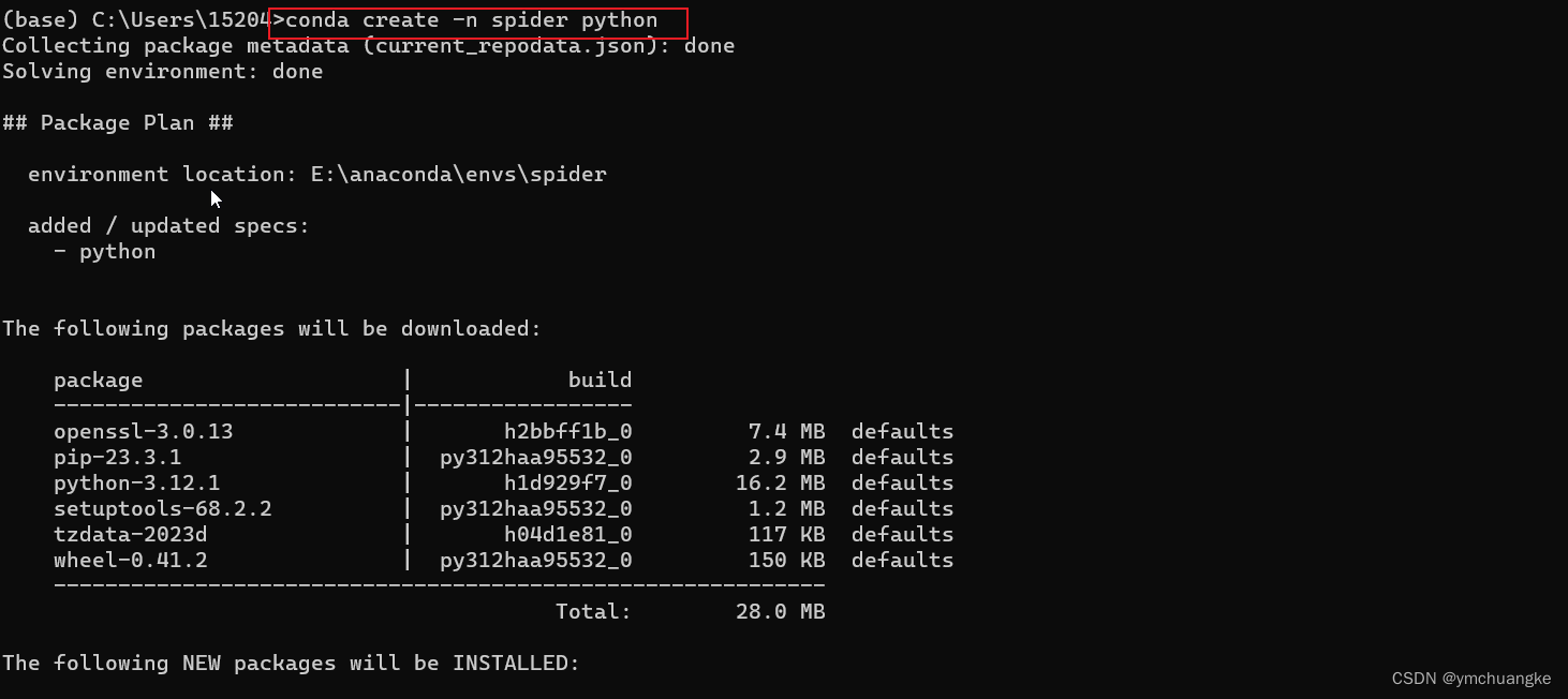 Python爬虫——请求库安装