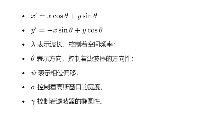 深度科技探索：从英语词汇到神经网络结构