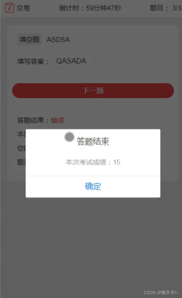 网络署理
设置登岸
微信（网络署理
设置登岸
微信失败）〔网络登录设置〕