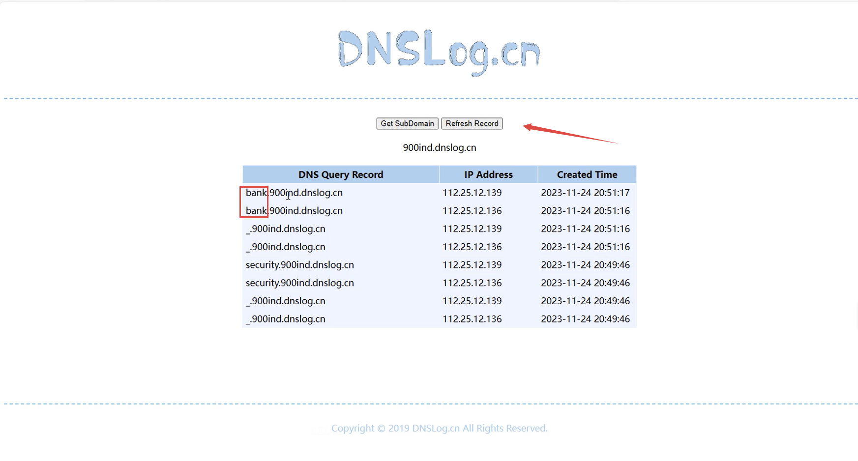 DNSLog漏洞探测(七)之SQL注入漏洞实战