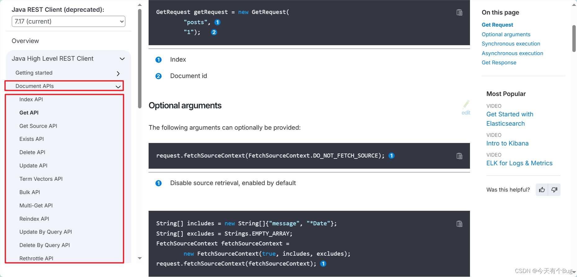 ES的索引和文档CRUD，RestHighLevelClient使用