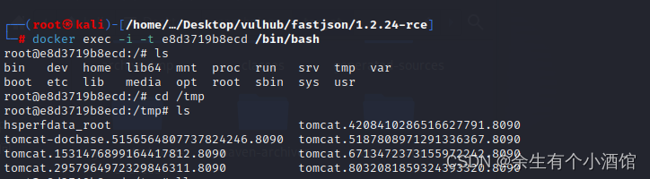 vulhub中fastjson 1.2.24 反序列化导致任意命令执行漏洞复现