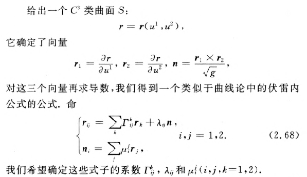 外链图片转存失败,源站可能有防盗链机制,建议将图片保存下来直接上传