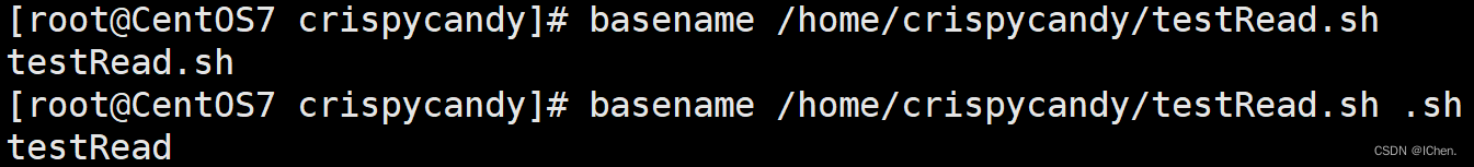 linux shell函数：basename函数 | dirname函数