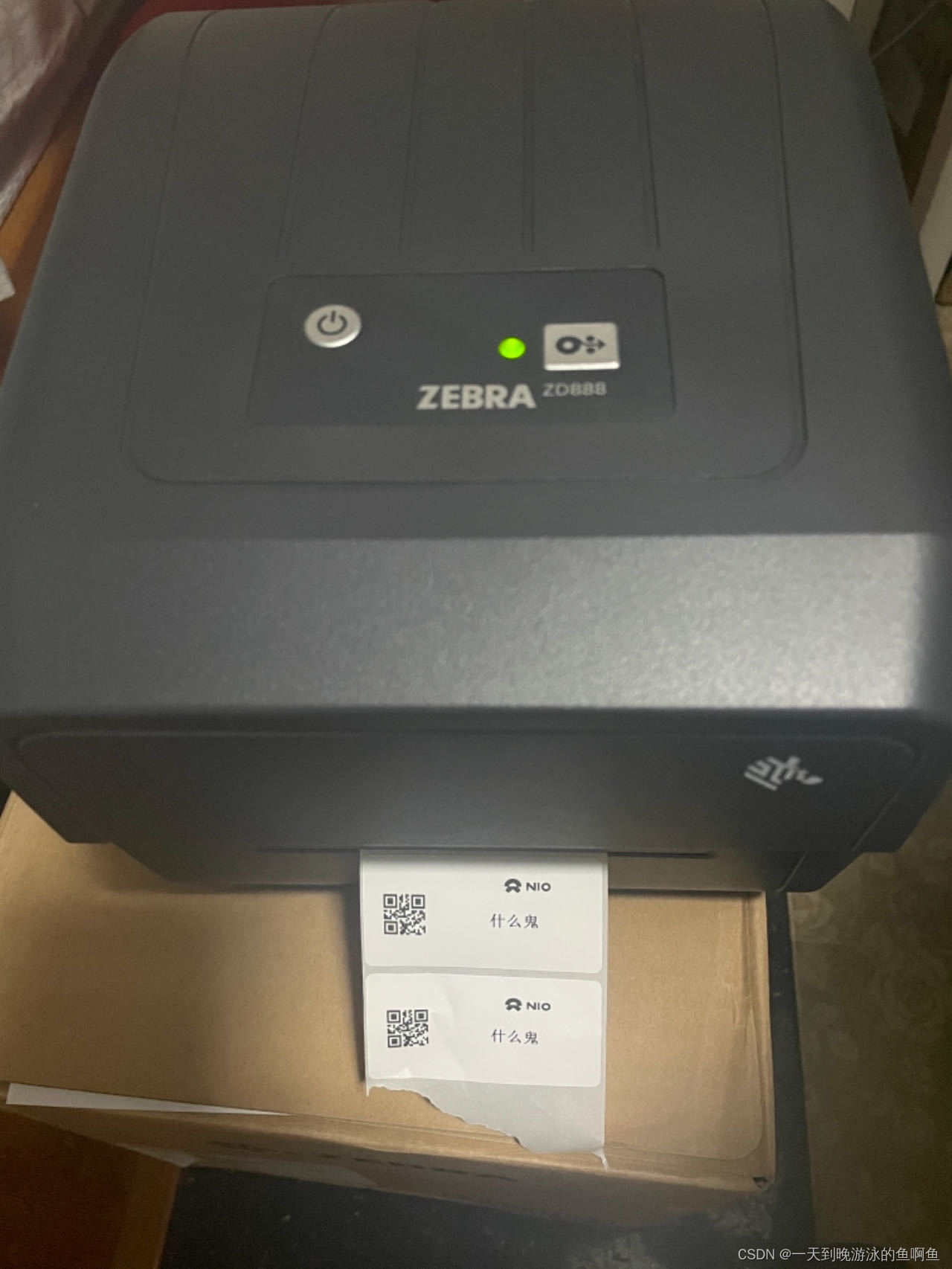 MFC发送ZPL指令控制斑马打印机