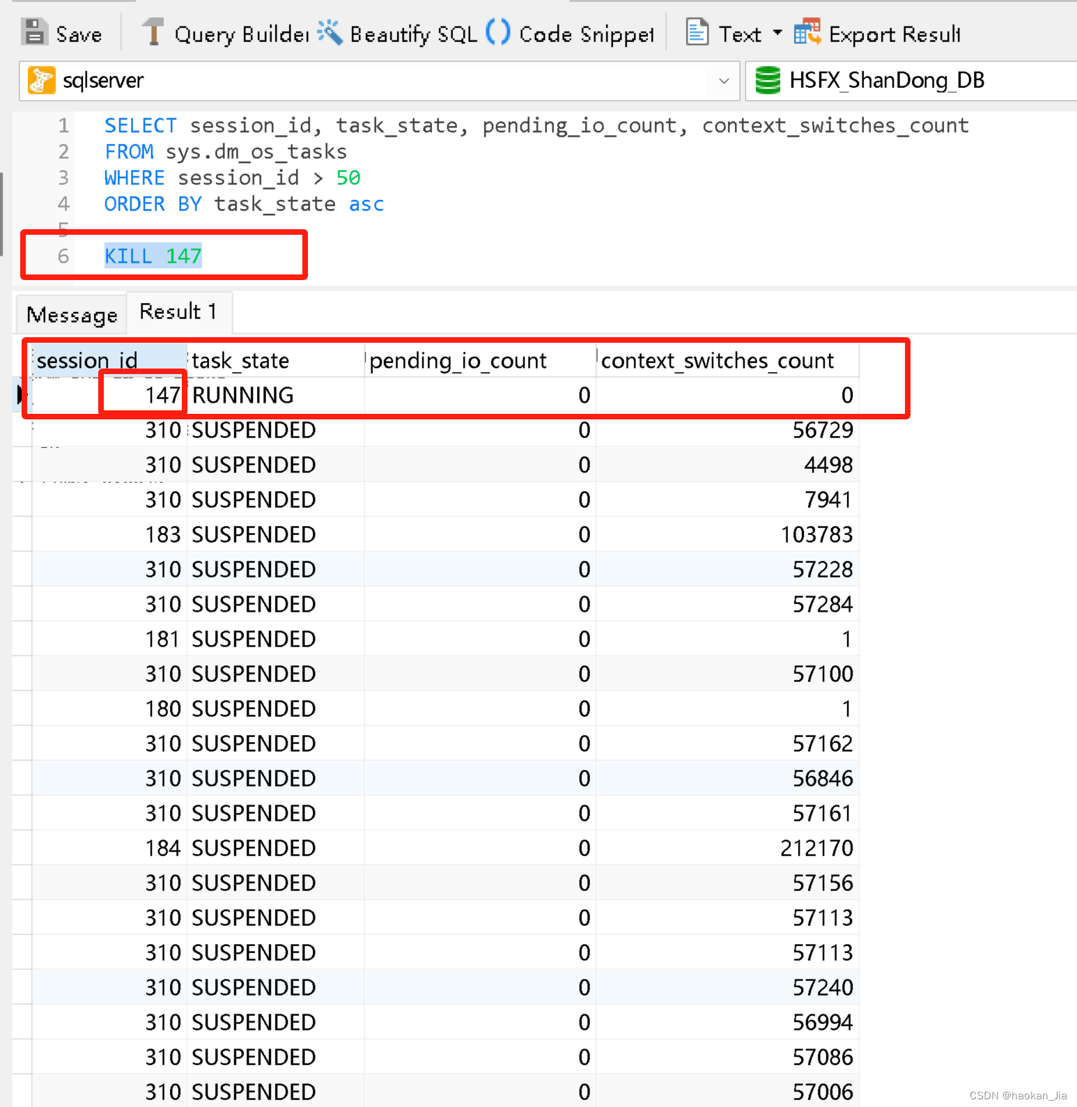 Sqlserver-查询和kill杀死正在运行的事务