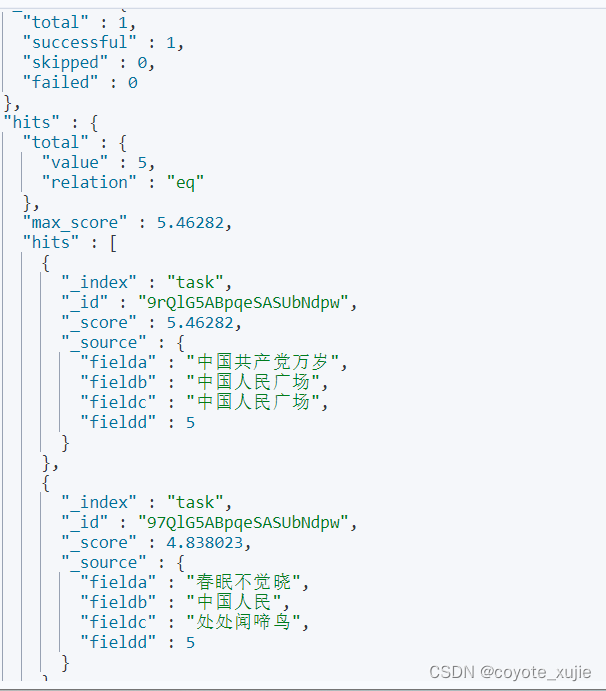 Elasticsearch 认证模拟题 - 21