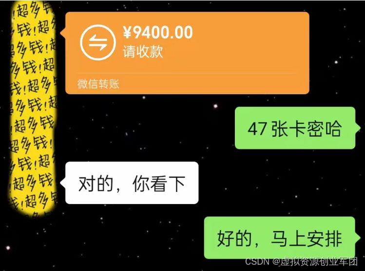 亚马逊云挂机项目，单机600+，详细拆解