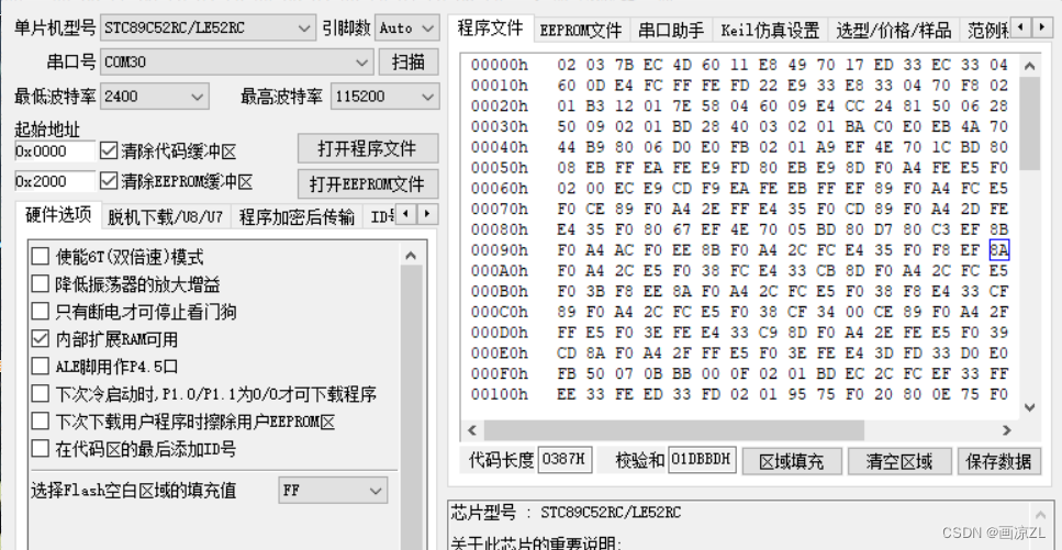 机器语言,汇编语言,高级语言各有什么特点_程序设计语言有哪些