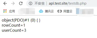 图4  testdb.php返回的结果