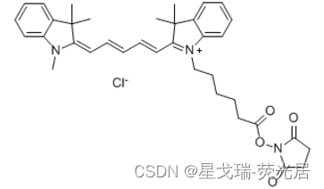 Cyanine7-NHS ester荧光染料的化学结构、光谱性质和荧光特性