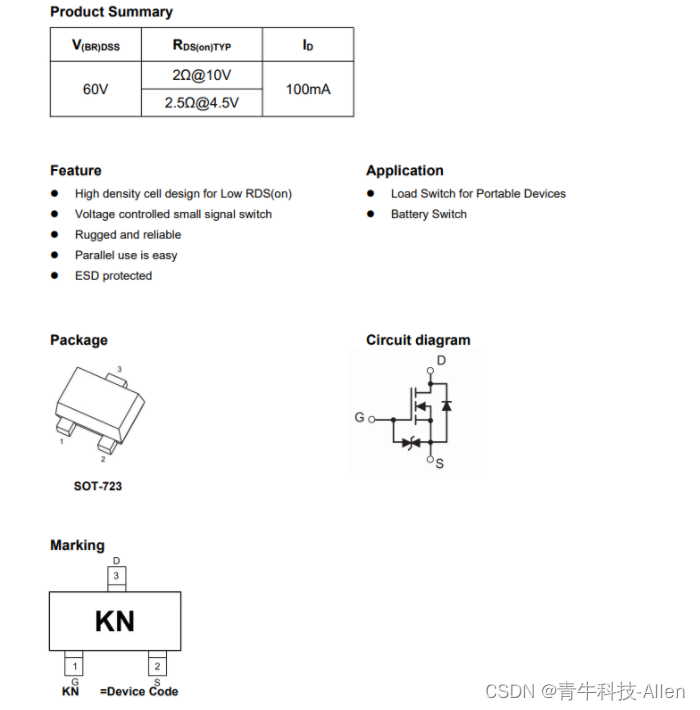 2SK3019 中低压MOSFET 60V 100mA 双N通道 SOT-723封装