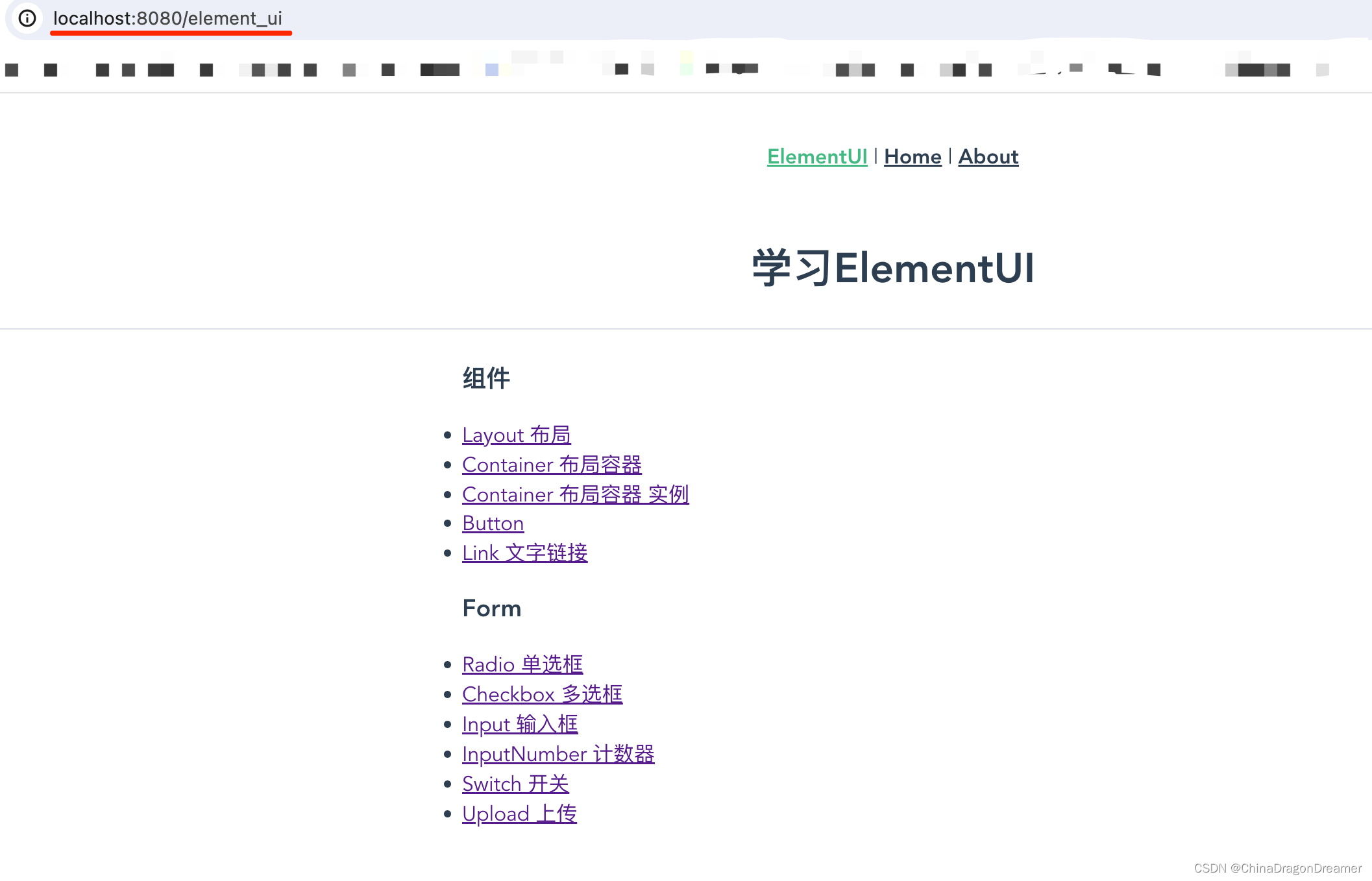 ElementUI Form：Upload 上传