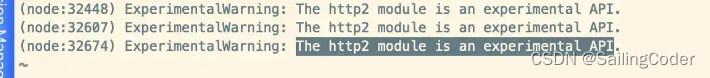 ExperimentalWarning: The http2 module is an experimental API.