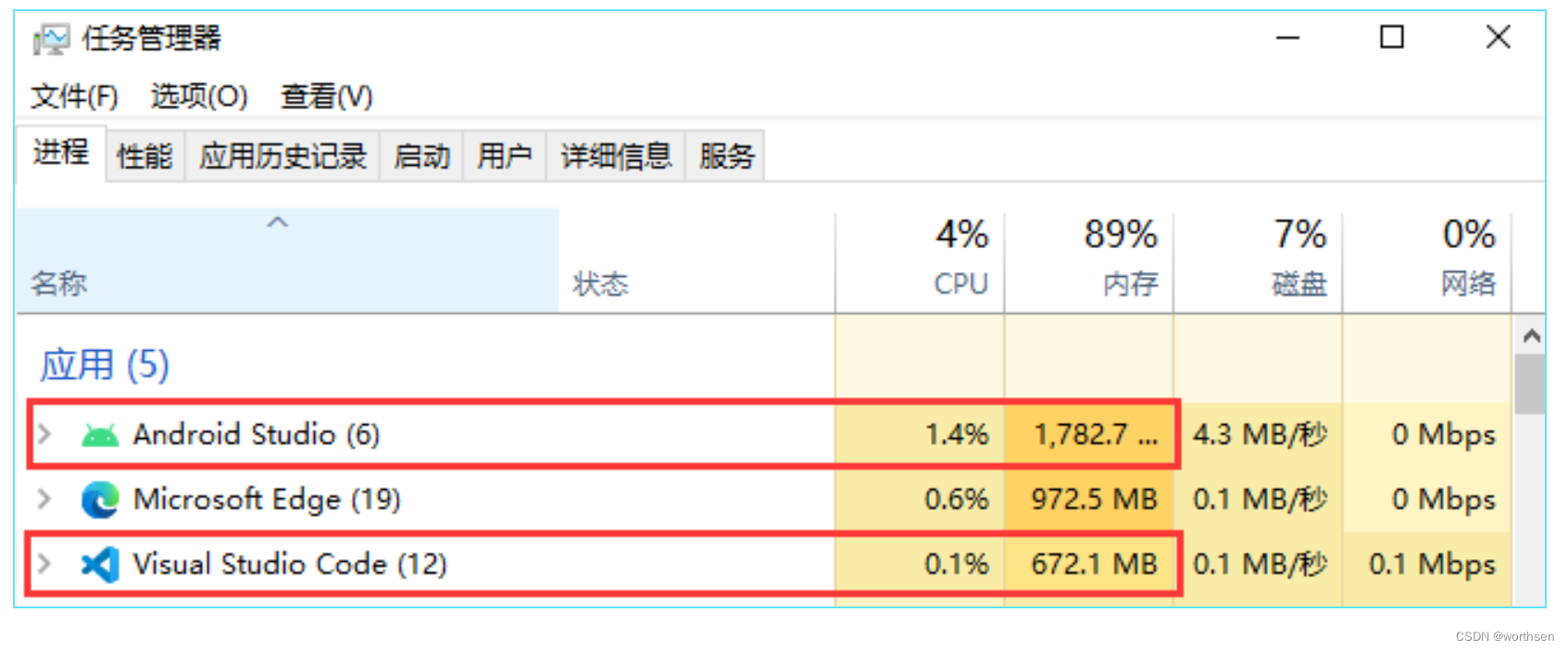 Flutter环境搭建【win10虚拟机】+夜神模拟器【主机】