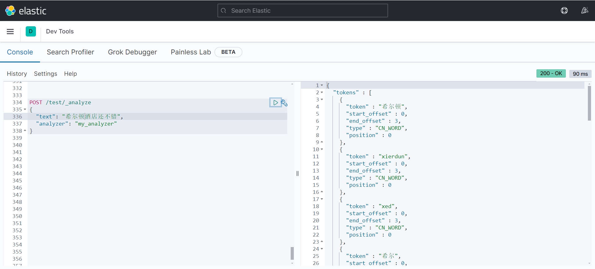 Spring Boot 整合分布式搜索引擎 Elastic Search 实现 自动补全功能,在这里插入图片描述,词库加载错误:未能找到文件“C:\Users\Administrator\Desktop\火车头9.8破解版\Configuration\Dict_Stopwords.txt”。,没有,安装,li,第4张