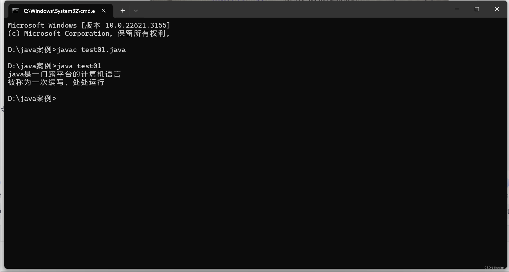 Java编译出现“编码 UTF-8~的不可映射字符“解决方法_javac 错误: 编码 utf-8 的不可映射字符-CSDN博客