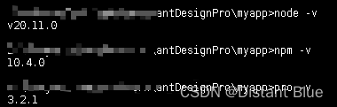 antdpro框架npm install 报错，切换tyarn安装成功。