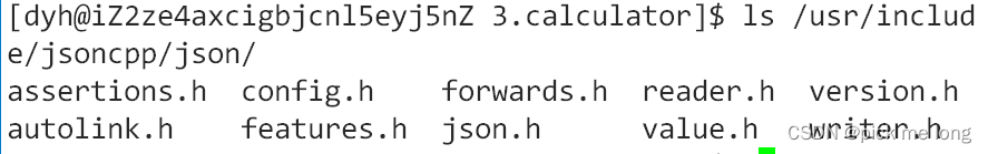 网络基础二补充——json与http协议