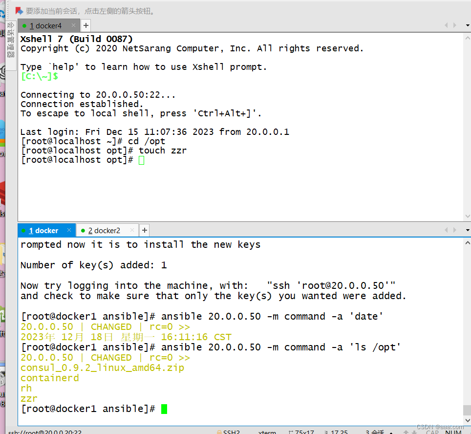 Ansible<span style='color:red;'>自动化</span><span style='color:red;'>运</span><span style='color:red;'>维</span>以及模块<span style='color:red;'>使用</span>