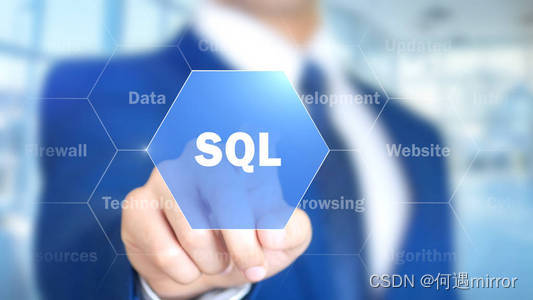 【SQL】数据操作语言(DML) - 删除数据：精细管理数据的利刃