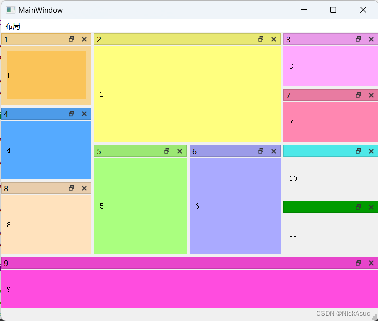 QDockWidget : 想要 top -＞ left -＞ rigt -＞ bottom 的布局实现