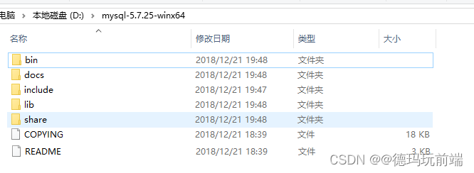 【MySql学习之路】window环境下MySql安装和安装过程中出现的问题