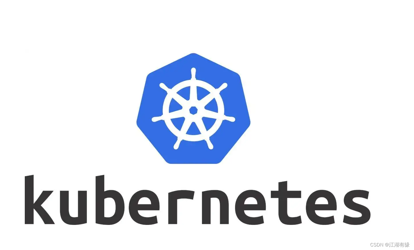 Kubernetes运维工程师必备：K8s 基础面试题精编（一）