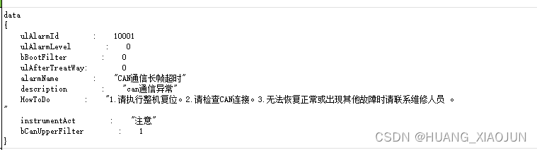 EXECL 单元格字符串链接 CONCAT ：应用：将一行数据转为json