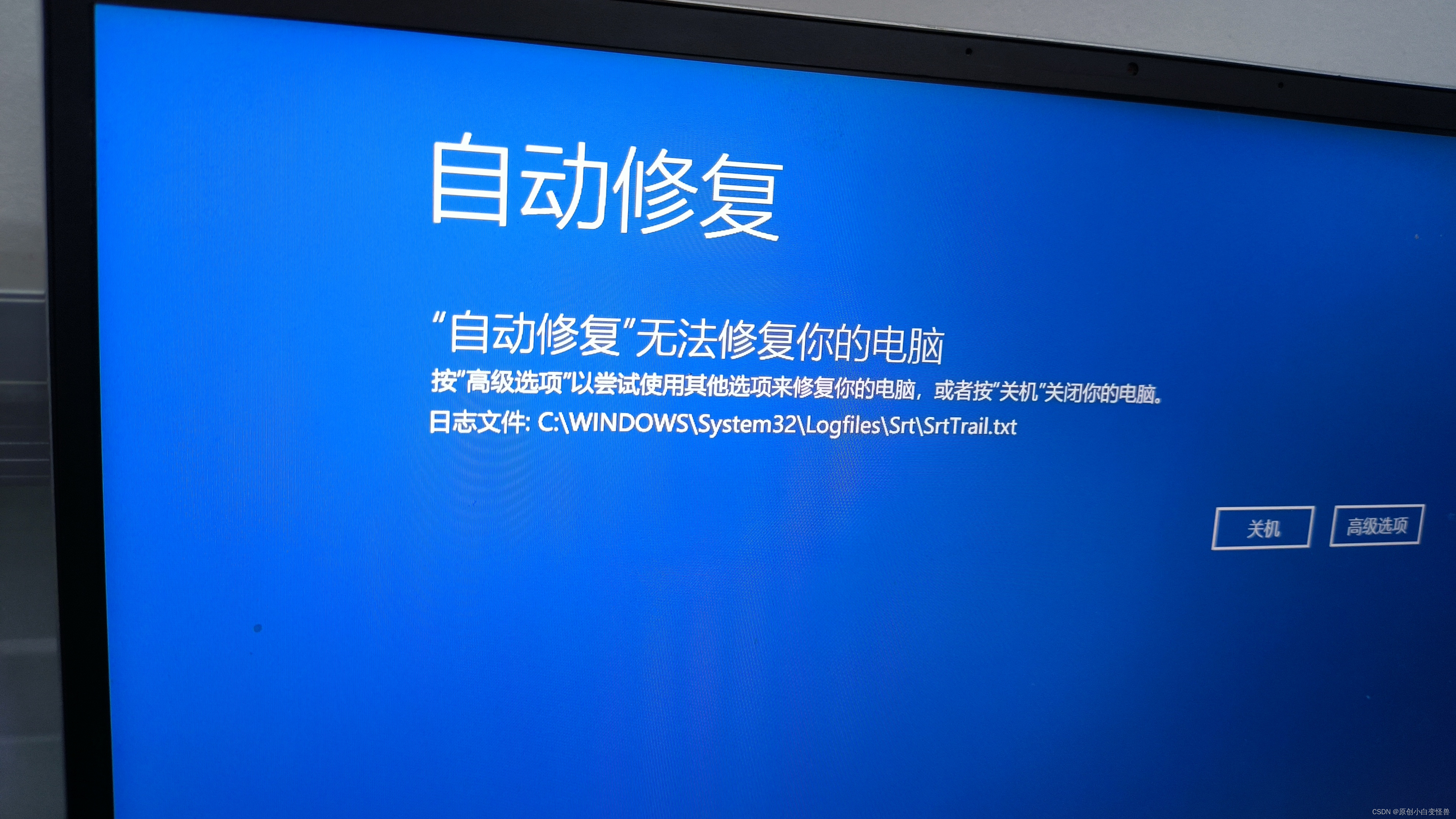 Windows错误“ 0<span style='color:red;'>xc</span>0000005”解决与分析全流程