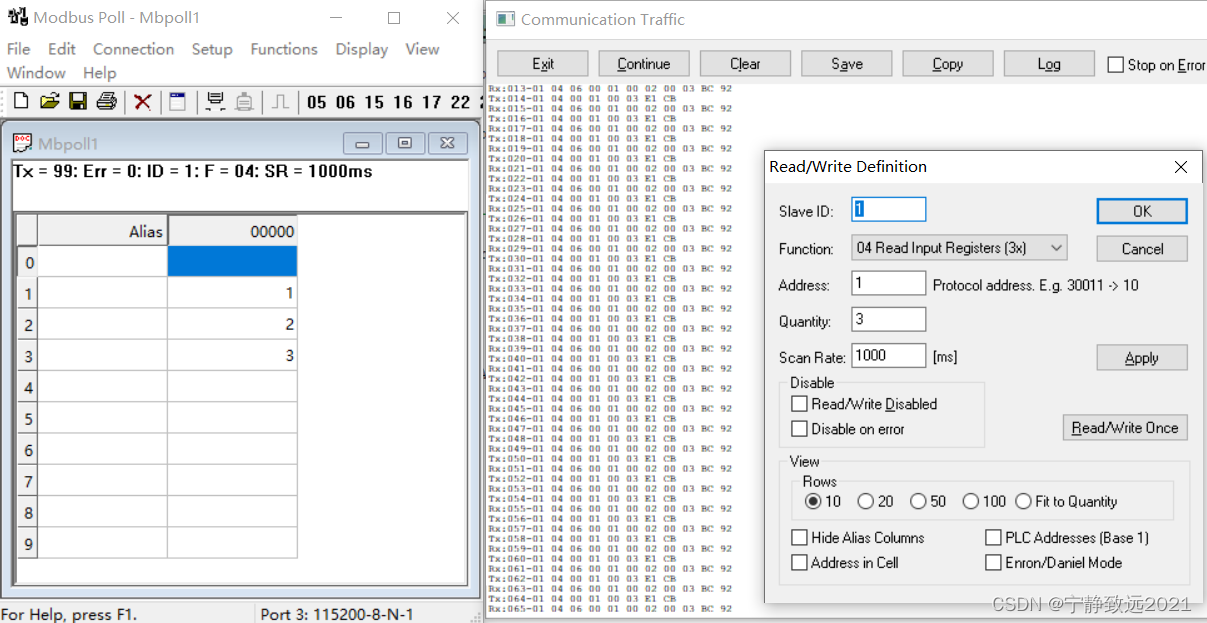 基于STM32CubeMX移植freeModbus RTU（从站）-避坑篇