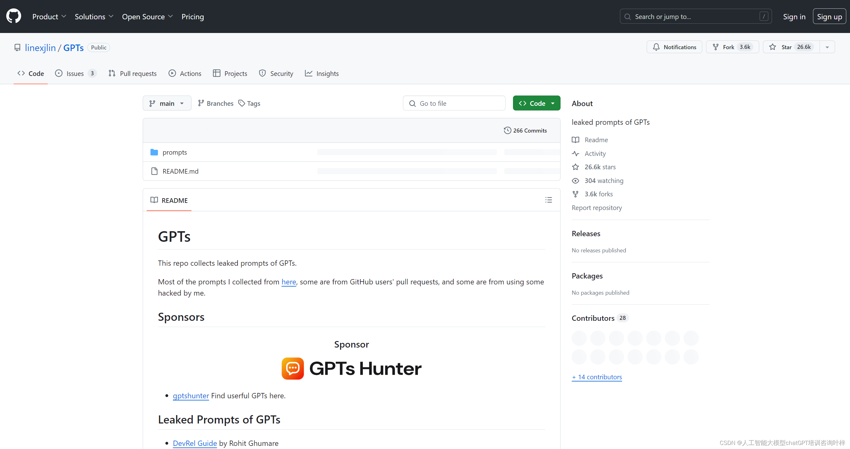探索GitHub上的GPTs项目：泄露和被破解的GPT提示