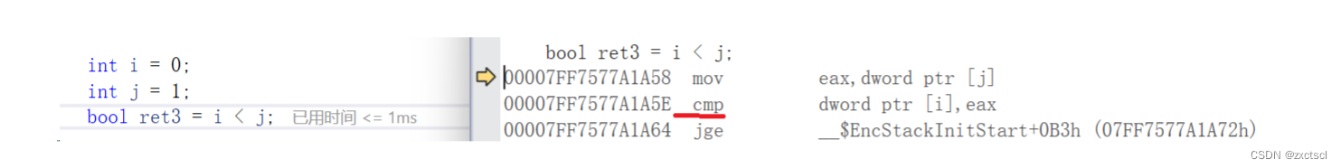 【C++】类和对象之常引用与运算符重载