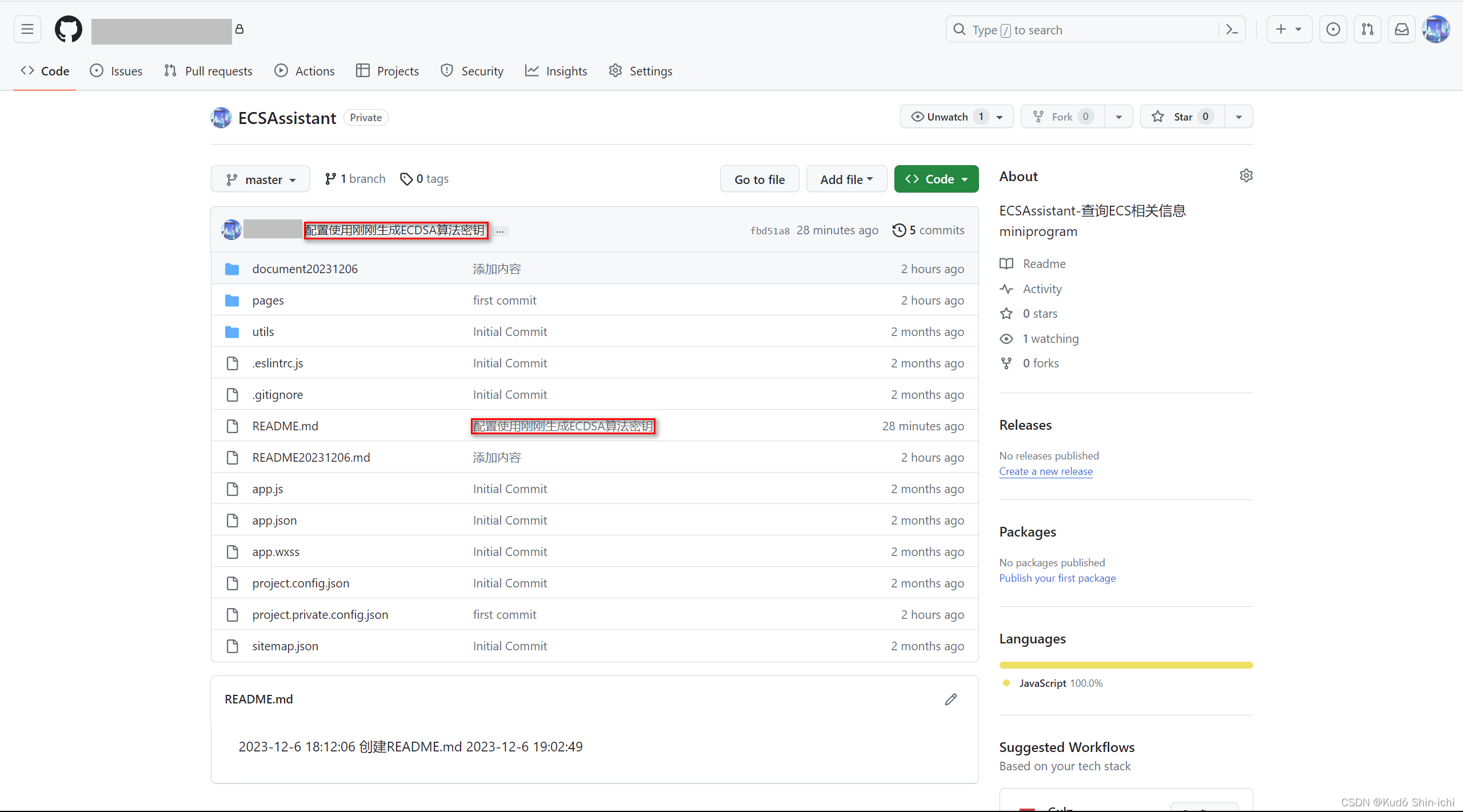 解决Error:You‘re using an RSA key with SHA-1, which is no longer allowed