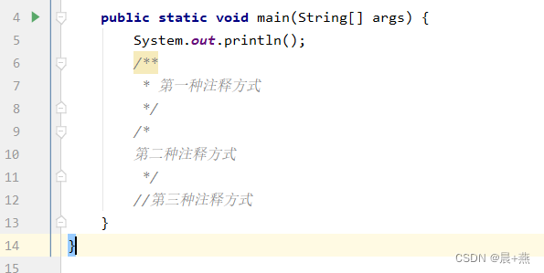 java自动化学习-03-02java基础语法01