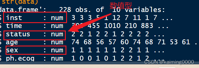 R语言批量把数值变量和因子变量的互转