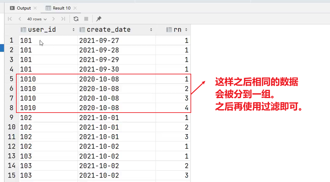 【Hive_03】单行函数、聚合函数、窗口函数、自定义函数、炸裂函数