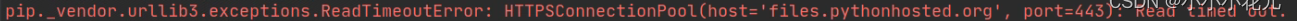 <span style='color:red;'>PyCharm</span>如何<span style='color:red;'>安装</span>requirements.txt中的<span style='color:red;'>依赖</span><span style='color:red;'>包</span>