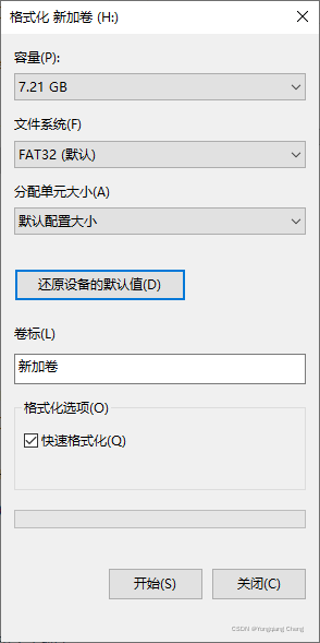 Windows 10 合并磁盘分区 (G and H)