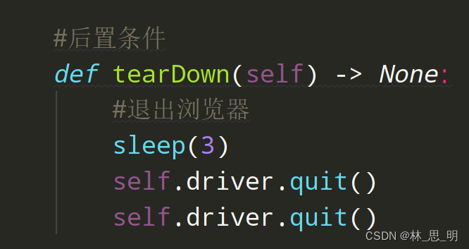 解决：ResourceWarning: Enable tracemalloc to get the object allocation ...