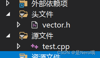 C++初阶：适合新手的手撕vector（模拟实现vector）