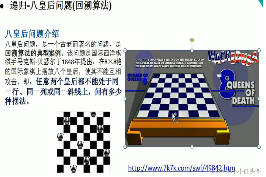 外链图片转存失败,源站可能有防盗链机制,建议将图片保存下来直接上传